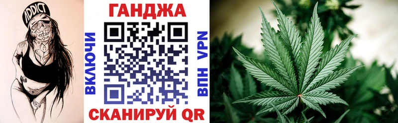 Купить наркотик Тайшет Кокаин  Марихуана  Меф  Псилоцибиновые грибы  ГАШ 