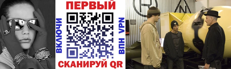 Amphetamine VHQ Тайшет