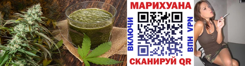 Cannafood марихуана  Тайшет 