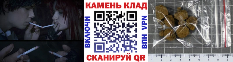 Гашиш убойный  гидра   Тайшет 