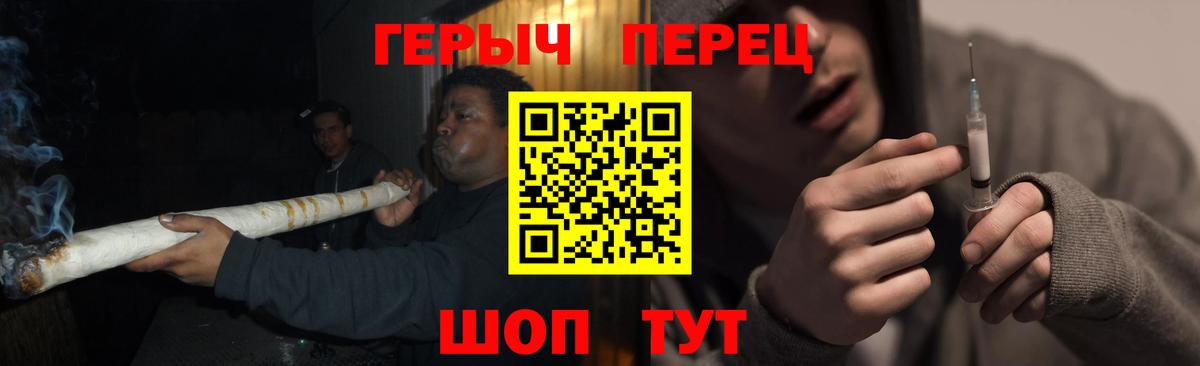 Тайшет  Кокаин  Меф   ГАШИШ  MDMA 