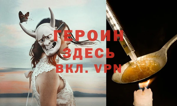 бутик Кукмор