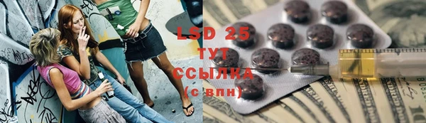 бутик Кукмор