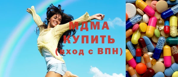 бутик Кукмор