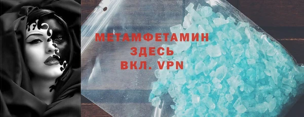 бутик Кукмор