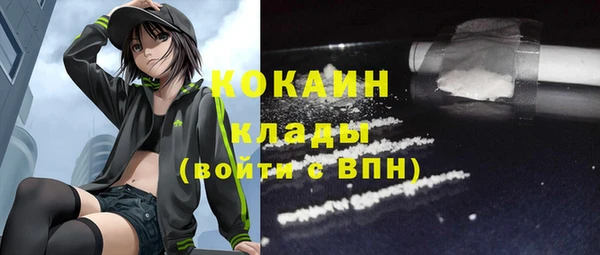 бутик Кукмор