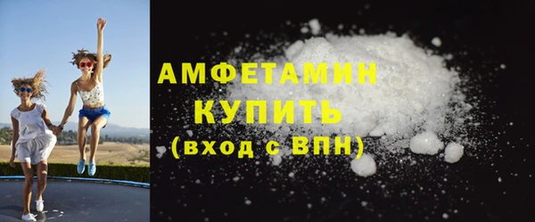 бутик Кукмор