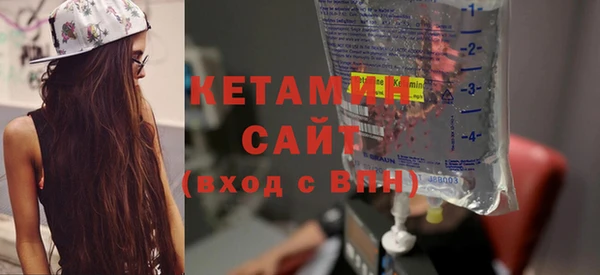 бутик Кукмор