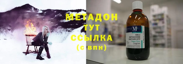 спайс Ладушкин