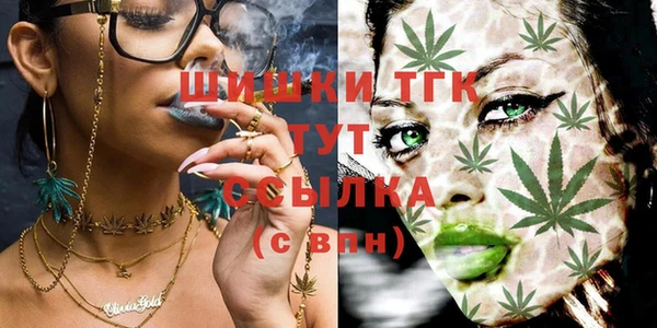 бутик Кукмор