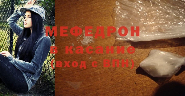 бутик Кукмор