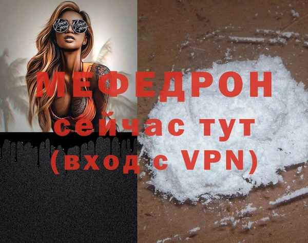 бутик Кукмор
