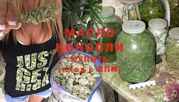 ГАЛЛЮЦИНОГЕННЫЕ ГРИБЫ Куйбышев
