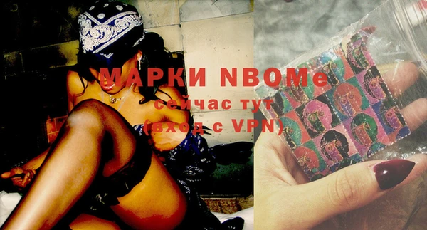 прущие крисы Лагань