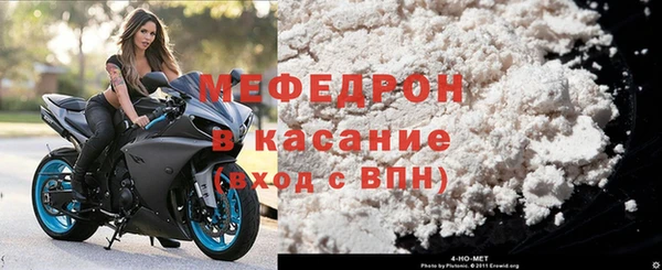 ГАЛЛЮЦИНОГЕННЫЕ ГРИБЫ Куйбышев