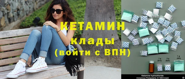 ГАЛЛЮЦИНОГЕННЫЕ ГРИБЫ Куйбышев