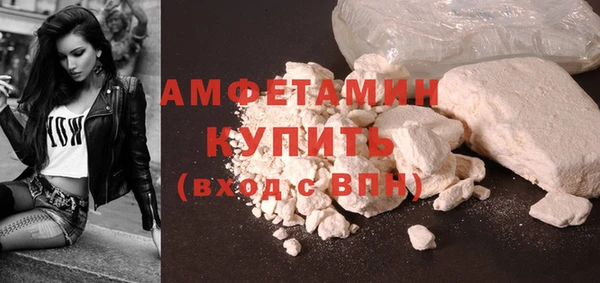 бутик Кукмор