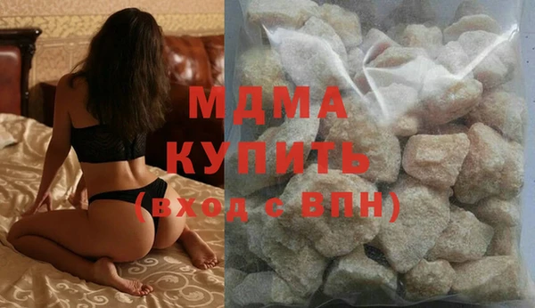 сатива Кулебаки