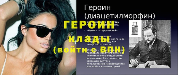бутик Кукмор
