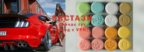 бутик Кукмор