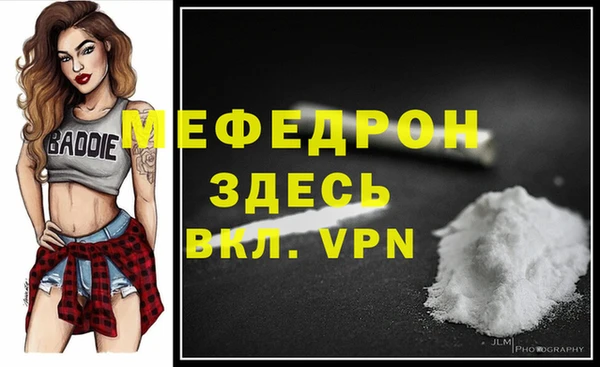 ГАЛЛЮЦИНОГЕННЫЕ ГРИБЫ Куйбышев