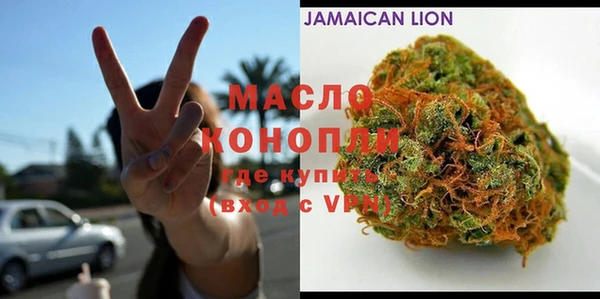 бутик Кукмор