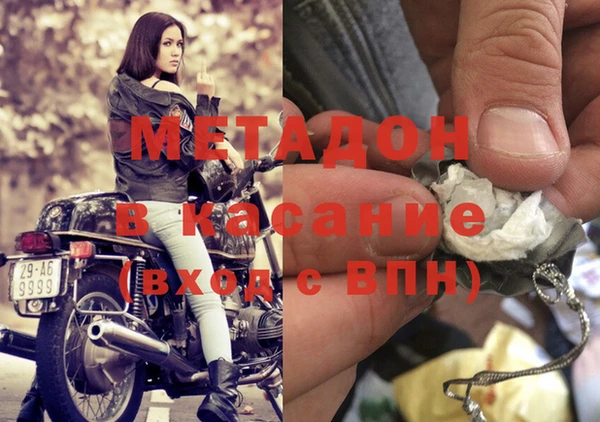 ГАЛЛЮЦИНОГЕННЫЕ ГРИБЫ Куйбышев