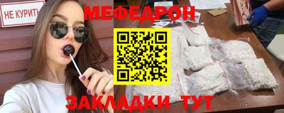 хмурый Лесосибирск
