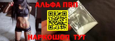 MESCALINE Азнакаево