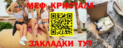 дмт Кумертау