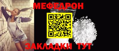 кокаин перу Кулебаки