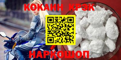 дмт Кумертау
