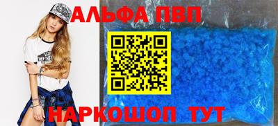 дмт Кумертау