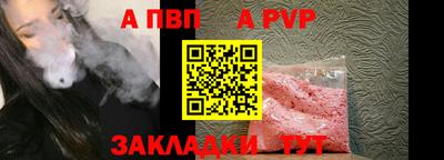 кокаин перу Кулебаки