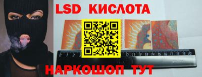 кокаин перу Кулебаки