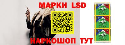 кокаин перу Кулебаки