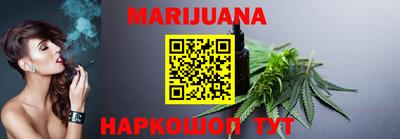 2c-b Кунгур