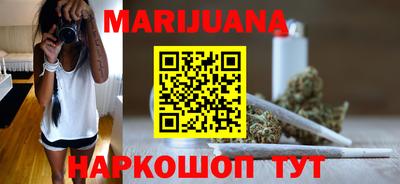 кокаин перу Кулебаки