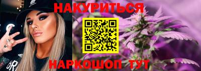 кокаин перу Кулебаки