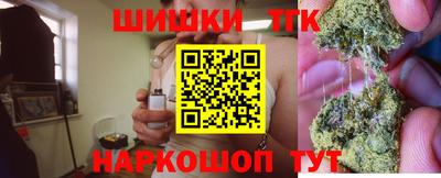кокаин перу Кулебаки