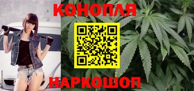 кокаин перу Кулебаки
