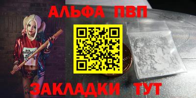 марихуана Ливны