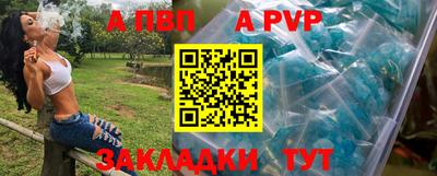 дмт Кумертау
