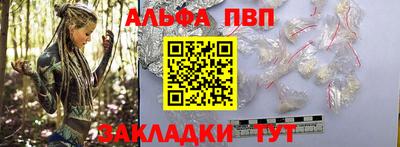 MESCALINE Азнакаево