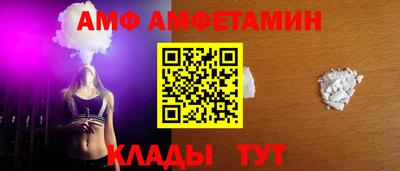 дмт Кумертау