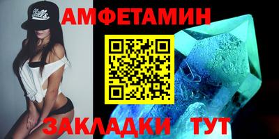 2c-b Кунгур