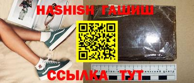 кокаин перу Кулебаки