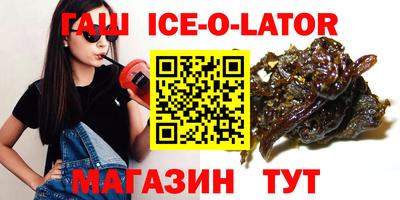 2c-b Кунгур