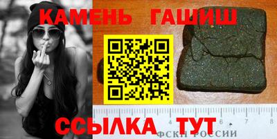 первитин Абакан