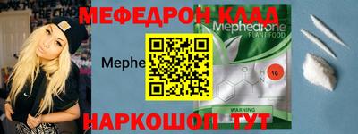 дмт Кумертау